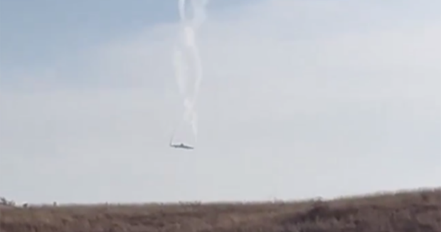 image-screenshot_1951