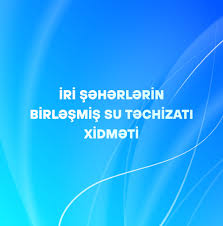 image-images