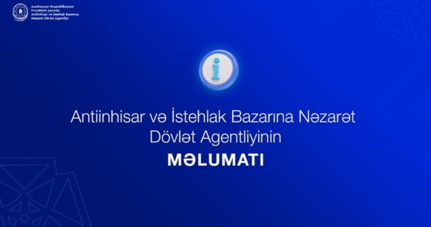 image-save_20251202_105228