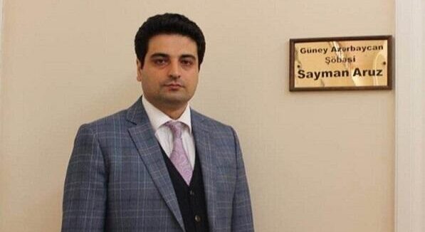 image-sayman-aruz