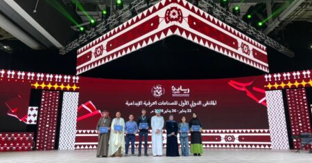 image-img-20260127-wa0055