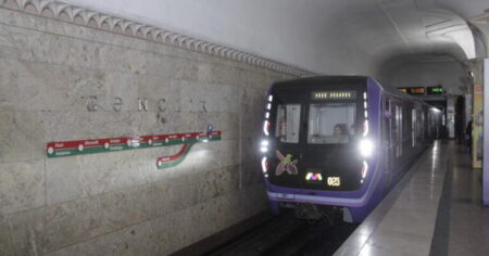 image-metro_2025_1-768x403