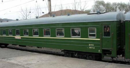 image-1773252539-2042