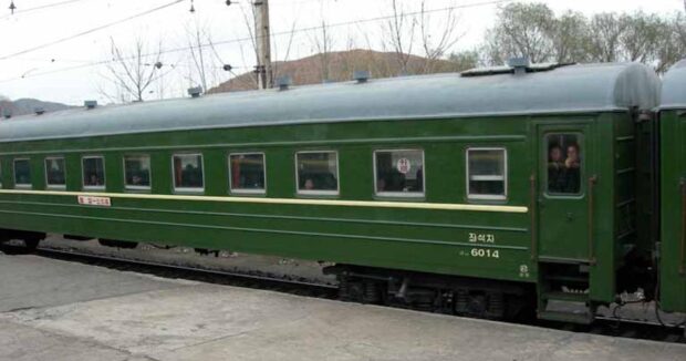 image-1773252539-2042