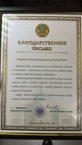 image-img-20260331-wa0078