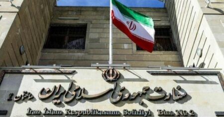 image-iran-sefirliyii