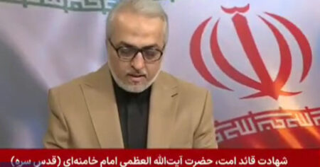 image-tv_iran