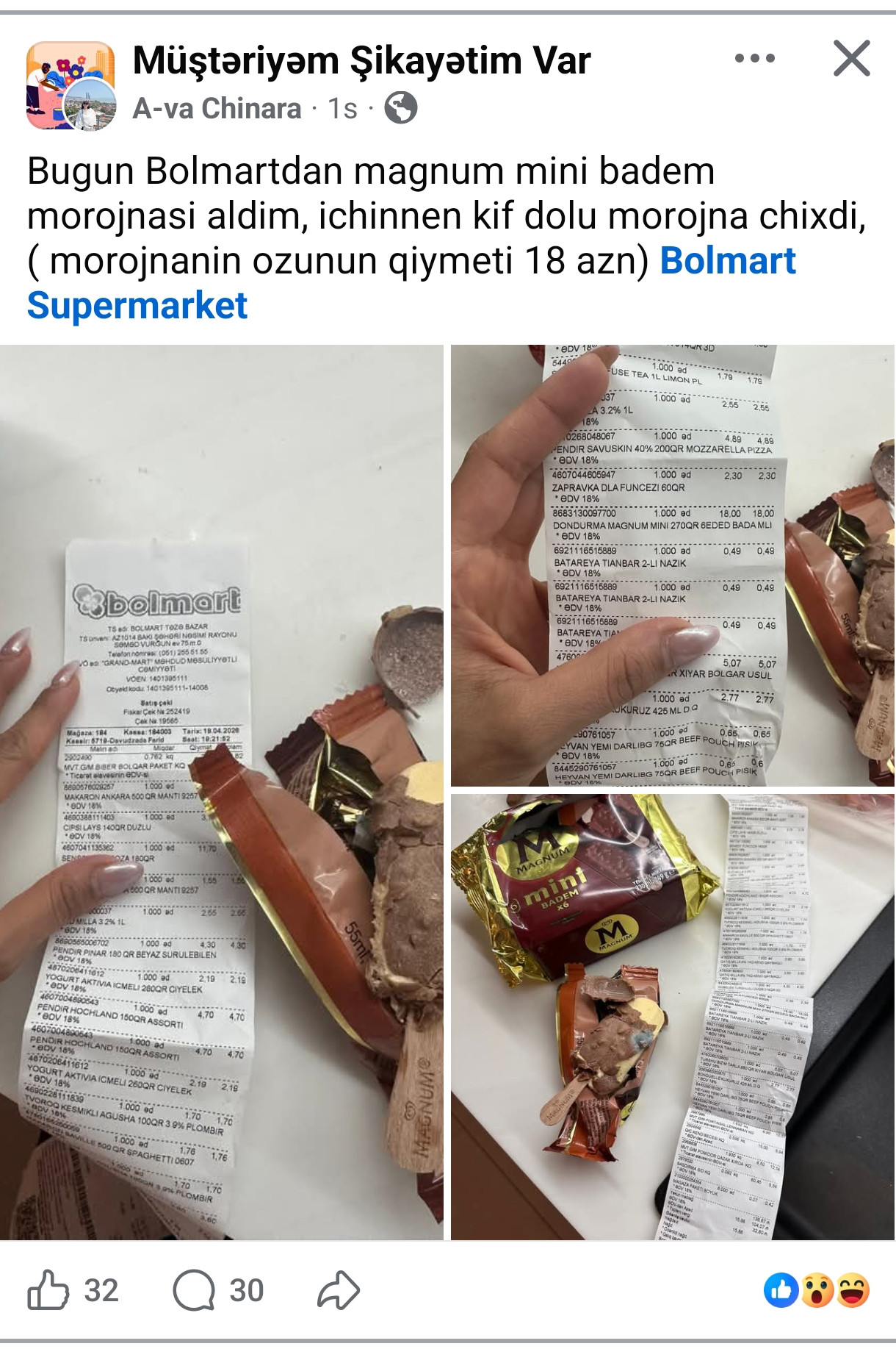 image-screenshot_2026_04_19_22_10_25_058_comfacebookkatana_edit_1776623266