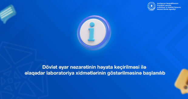 image-eyar-kiv
