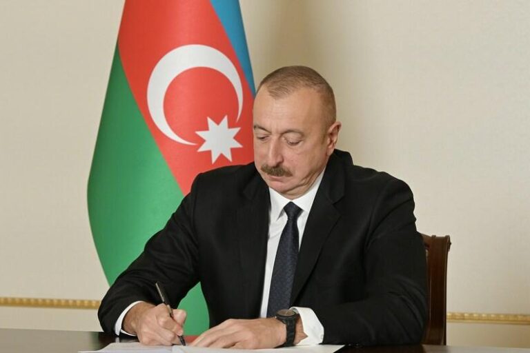 image-ferman