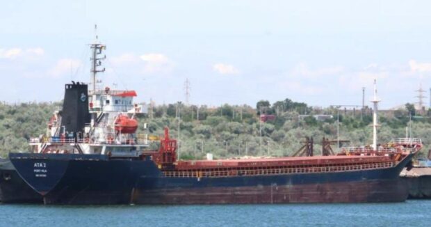 image-1