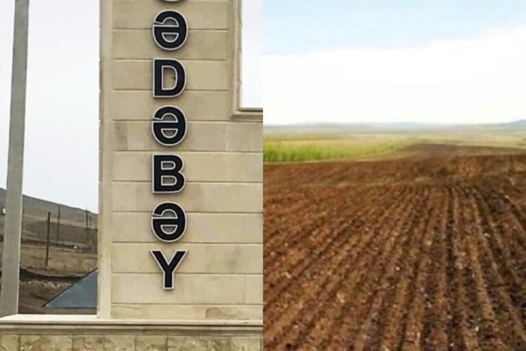 image-gedebey