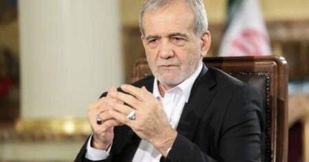 image-pezeskian-iran-bank