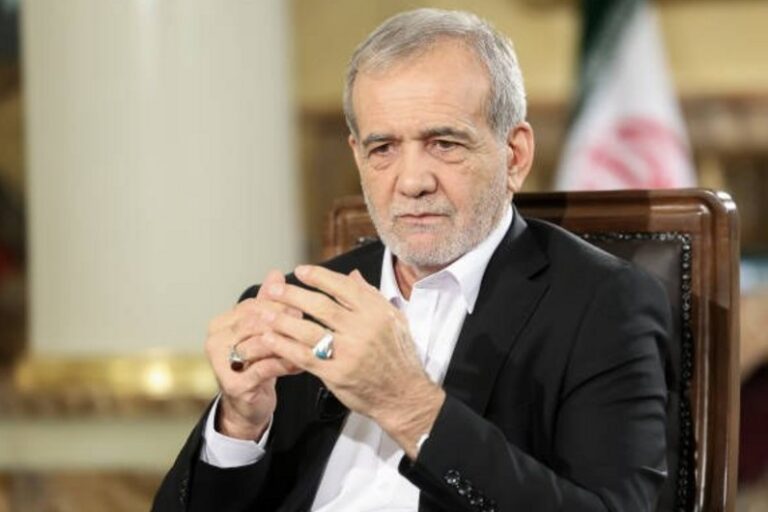 image-pezeskian-iran-bank