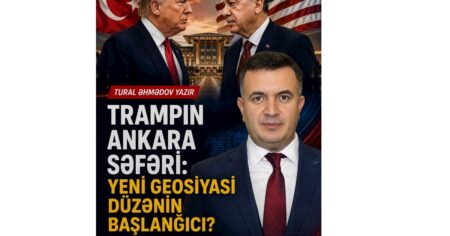 image-tsap