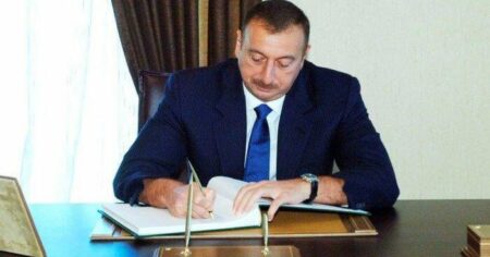 image-ferman
