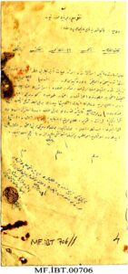 image-2